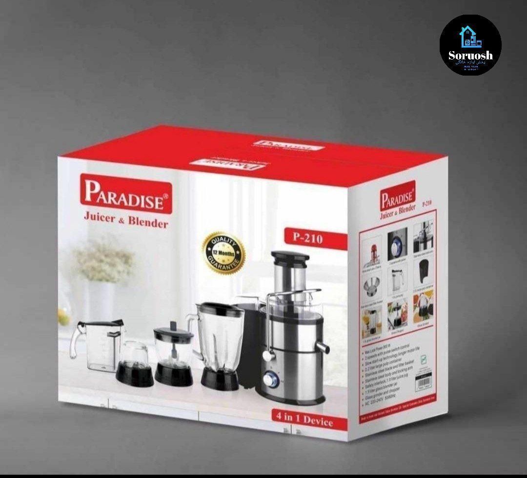 آبیموه گیر ۴کاره برند پارادایس مدل ۲۱۰