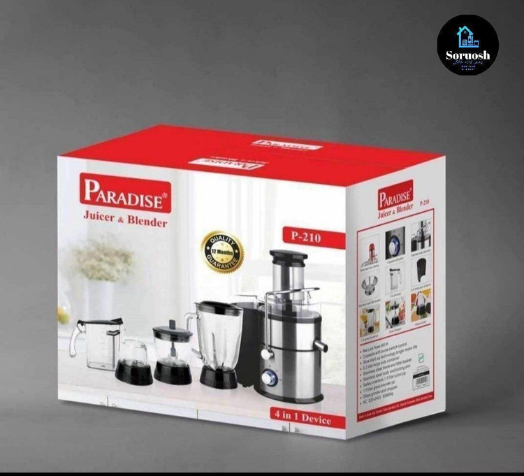 آبیموه گیر ۴کاره برند پارادایس مدل ۲۱۰